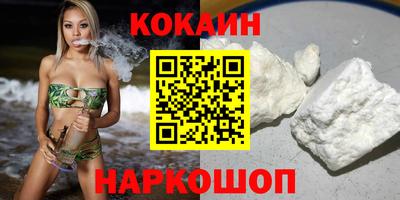 скорость mdpv Кумертау