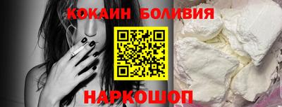 прущая мука Кунгур