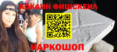 прущие крисы Кулебаки