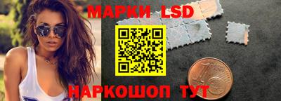 прущие крисы Кулебаки