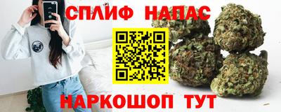скорость mdpv Кумертау