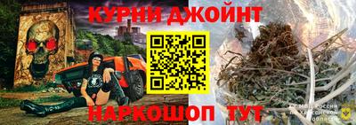 скорость mdpv Кумертау