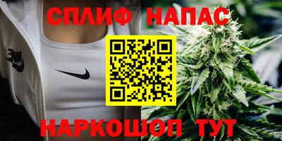 скорость mdpv Кумертау