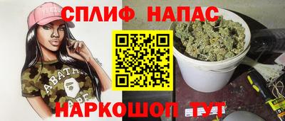 прущая мука Кунгур
