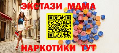 прущие крисы Кулебаки