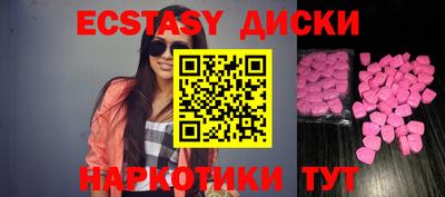 прущие крисы Кулебаки