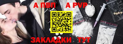 прущие крисы Кулебаки