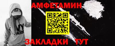 скорость mdpv Кумертау