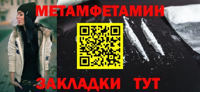 скорость mdpv Кумертау