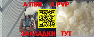 прущие крисы Кулебаки
