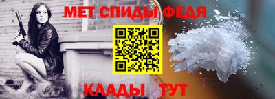 прущие крисы Кулебаки
