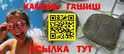 скорость mdpv Кумертау