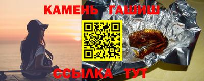прущие крисы Кулебаки