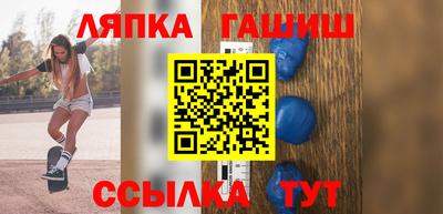 прущая мука Кунгур