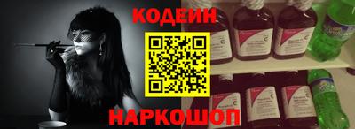 прущая мука Кунгур