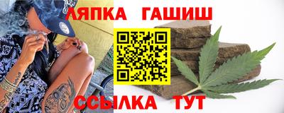 прущая мука Кунгур
