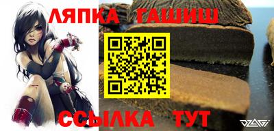 прущая мука Кунгур