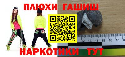 скорость mdpv Кумертау